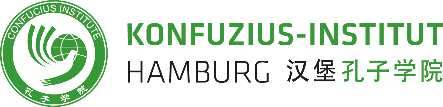 Logo des Konfuzius-Instituts Hamburg
